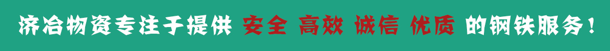 乐动·官方端网站-乐动online(中国)公司