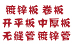 乐动·官方端网站-乐动online(中国)公司 乐动·官方端网站-乐动online(中国)厂家