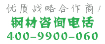乐动·官方端网站-乐动online(中国)价格